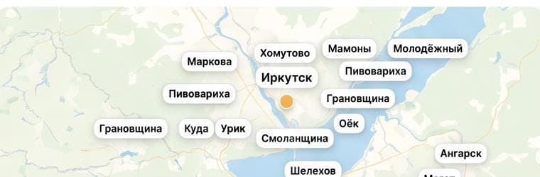 Карта зоны выезда по Иркутску и пригородам